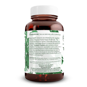 Turmeric Curcumin with Rosemary